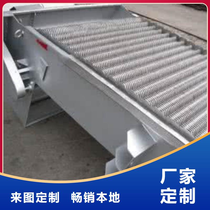 清污机准时交付