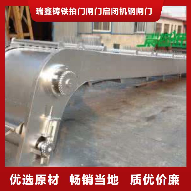 循环齿耙式格栅清污机多种规格