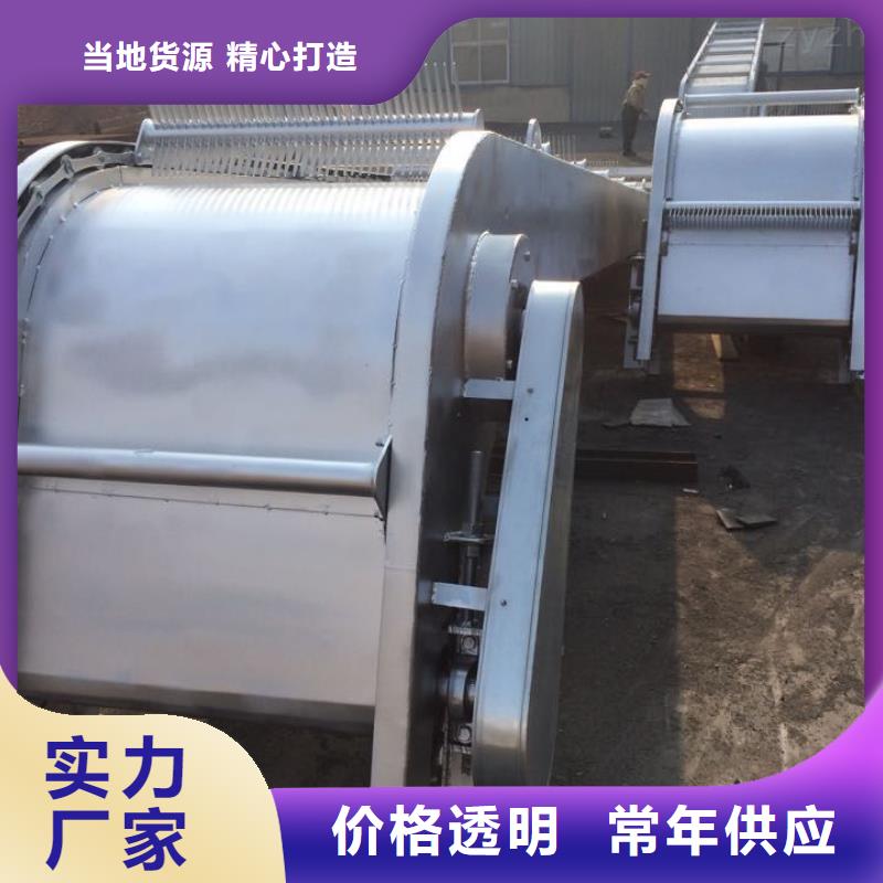  清污机优良材质