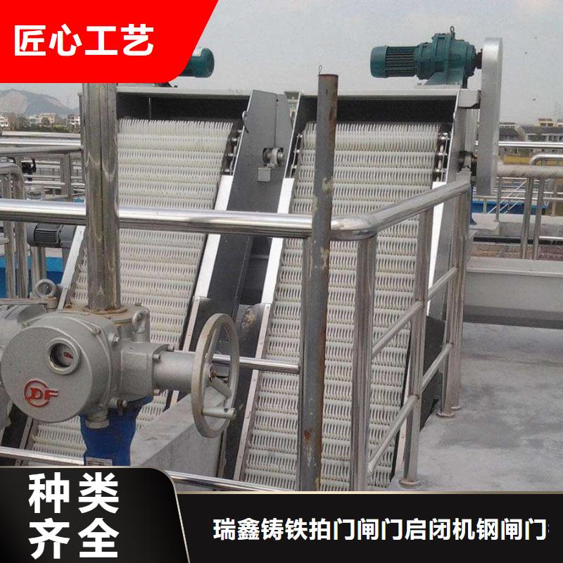 清污机格栅除污机应用范围广泛