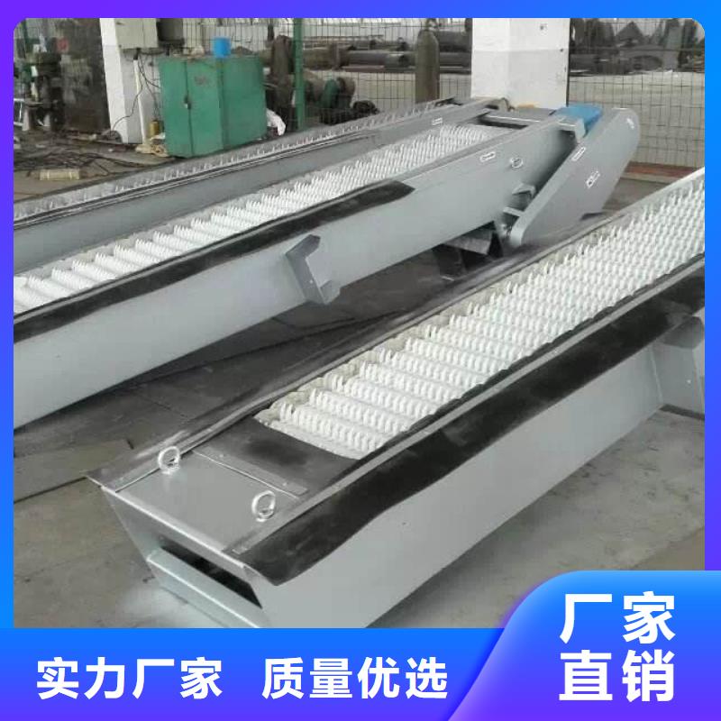 清污机源头把关放心选购