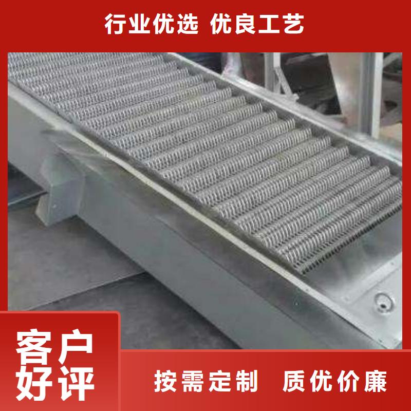 清污机实力公司