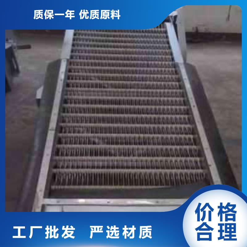 固定卷扬式启闭机视频-陕西省汉中市|西乡|勉县|西安|宝鸡|安康|咸阳|商洛固定卷扬式启闭机-瑞鑫