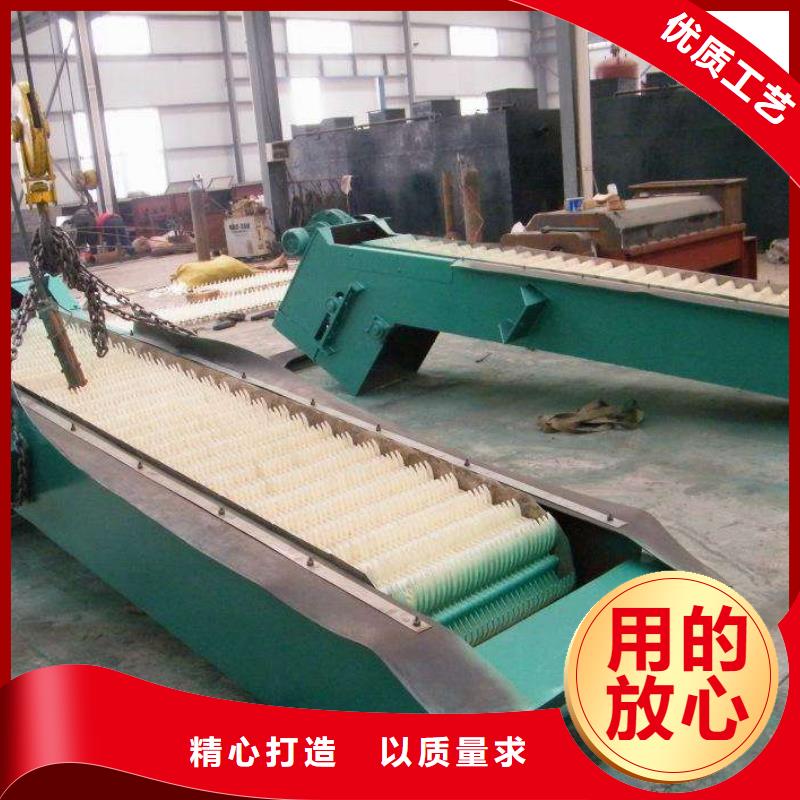 清污机hf系列格栅清污机精致工艺