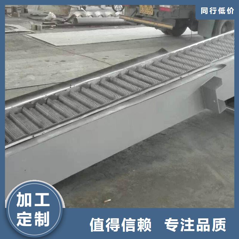 清污机检验发货