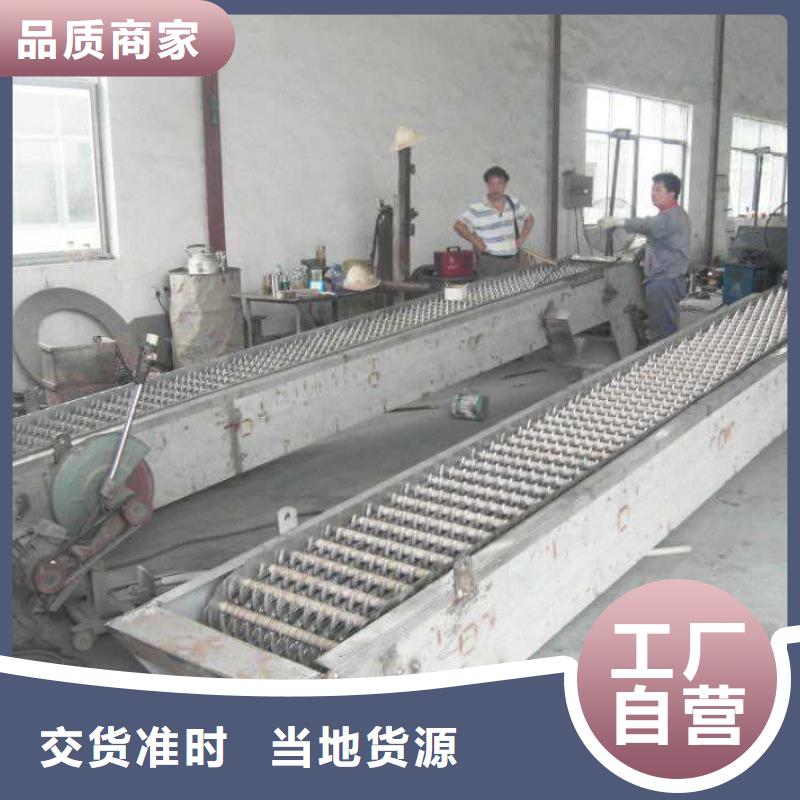 清污机工厂认证