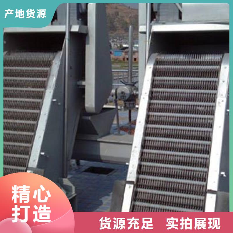 清污机现货快速采购