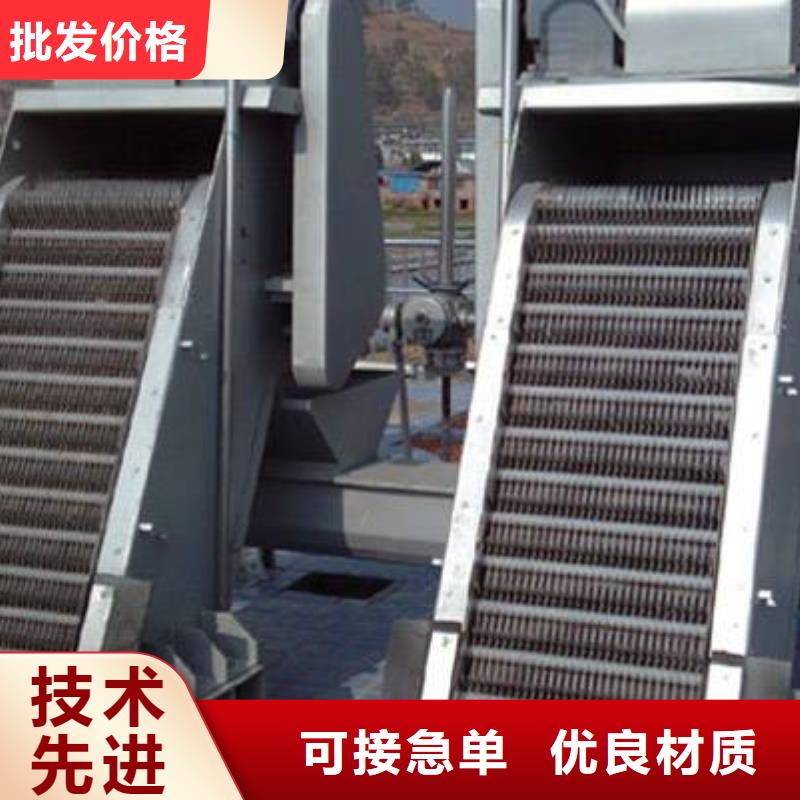 清污机现货满足大量采购
