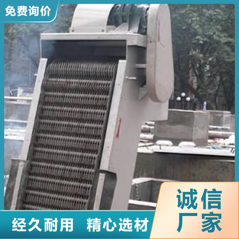清污机、清污机厂家-价格合理
