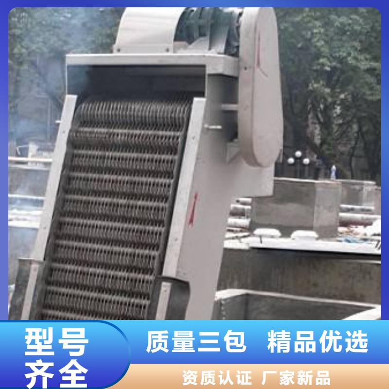清污机厂家