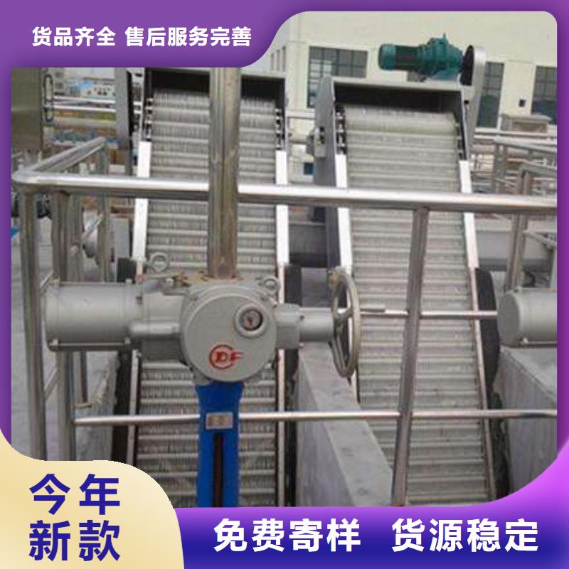 清污机厂诚信经营