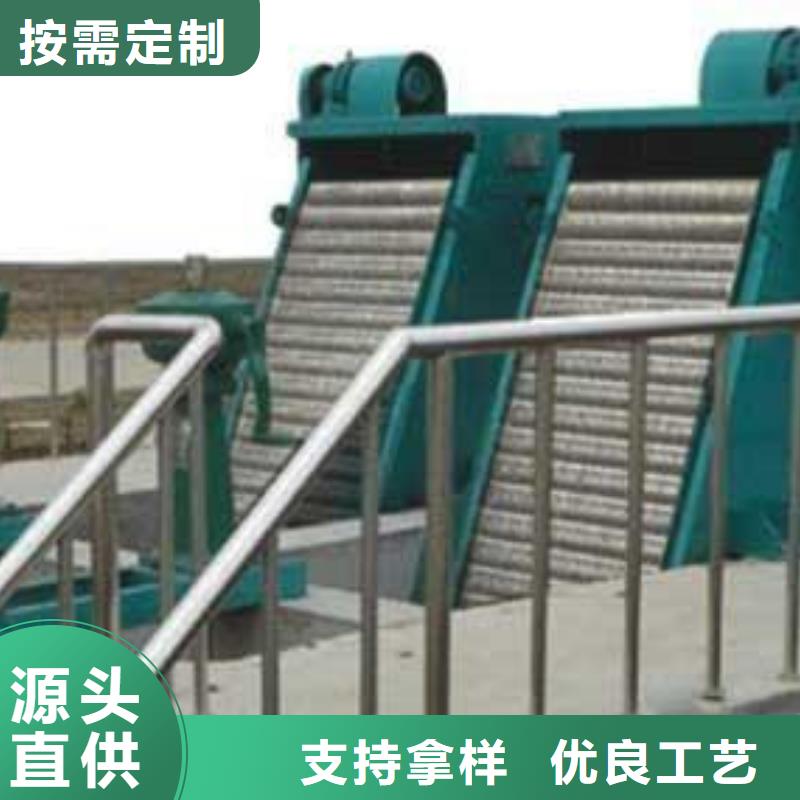  清污机供应商