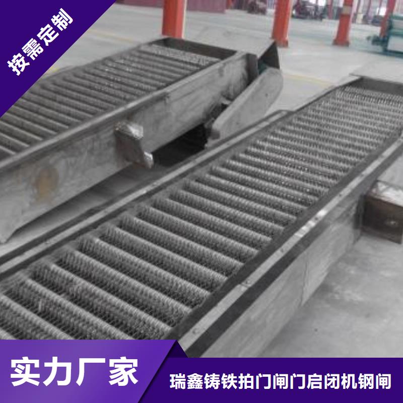 清污机诚信经营现货现发