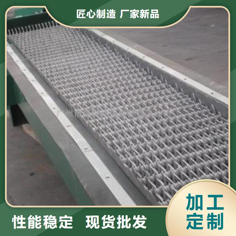 清污机自主研发
