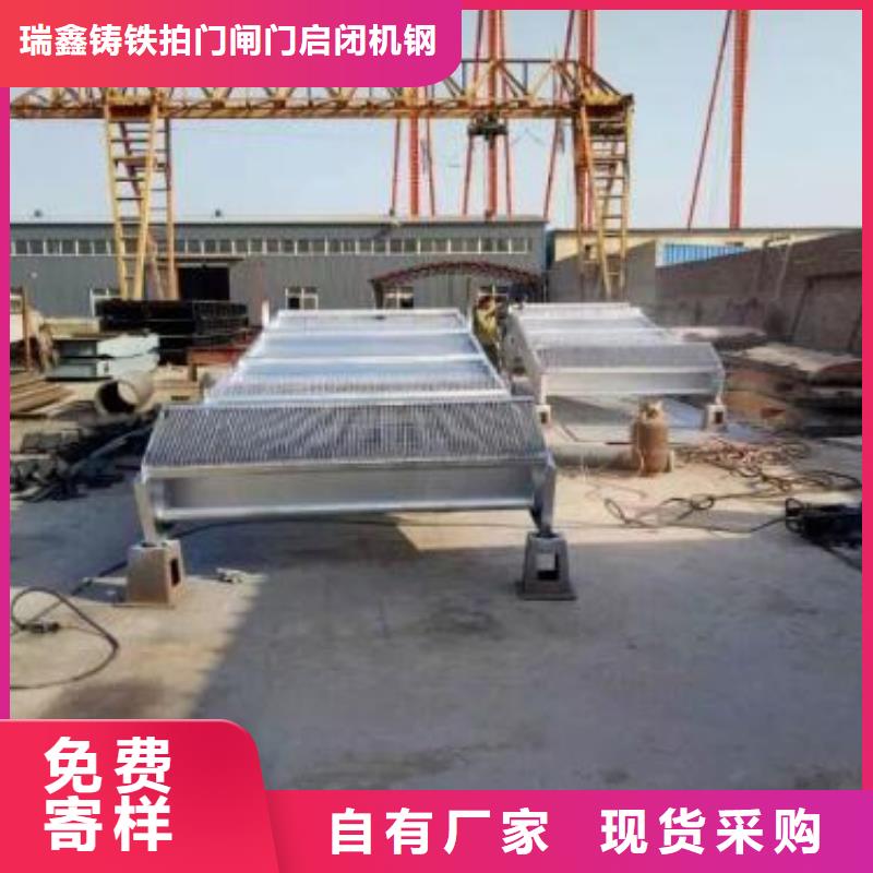 清污机专注质量