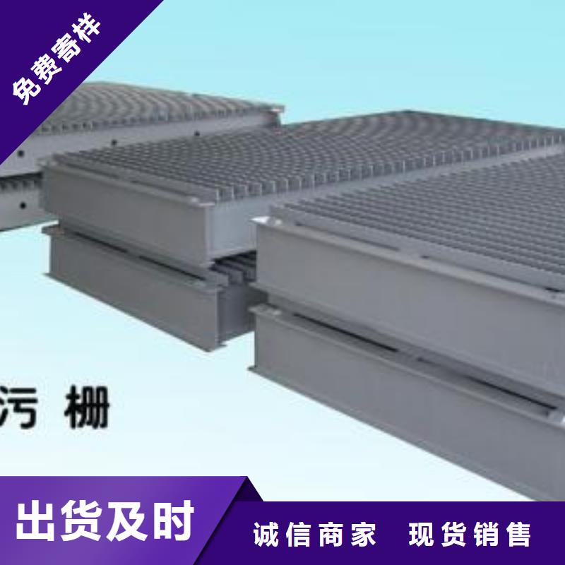 清污机厂诚信经营