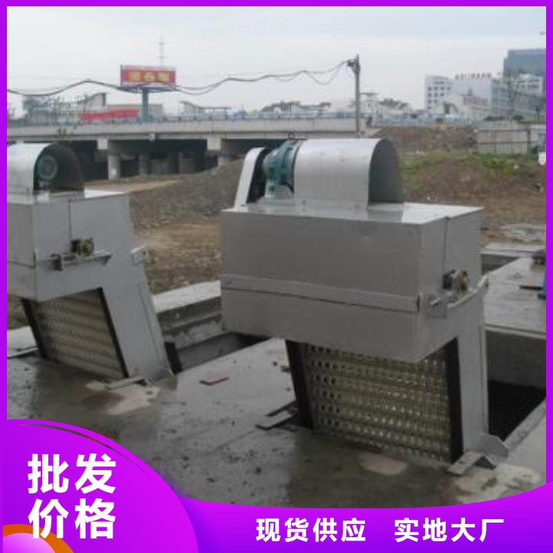 清污机实力厂家