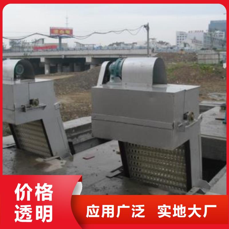 清污机种类多质量好