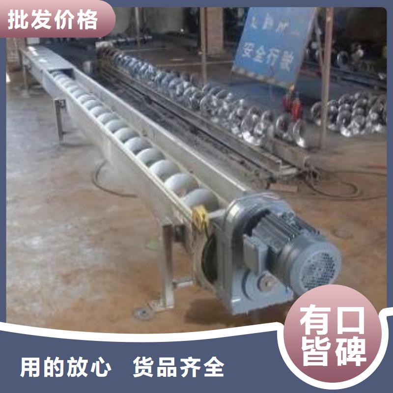 清污机N年专注