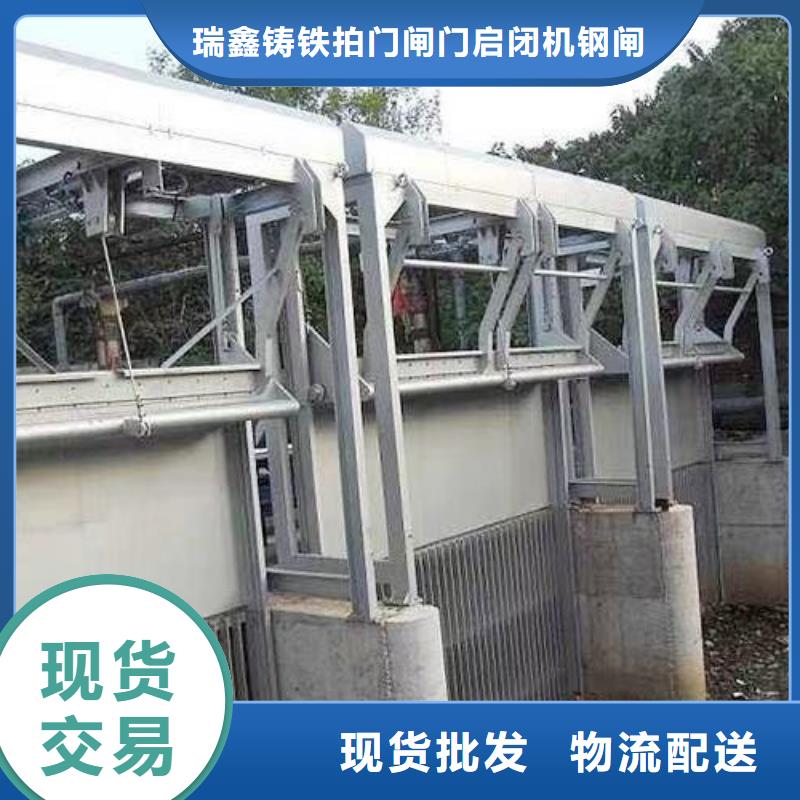 清污机现货快速采购