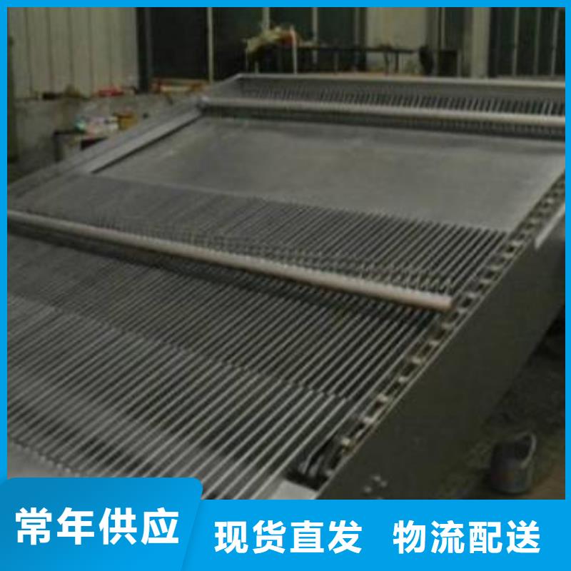 清污机保障产品质量