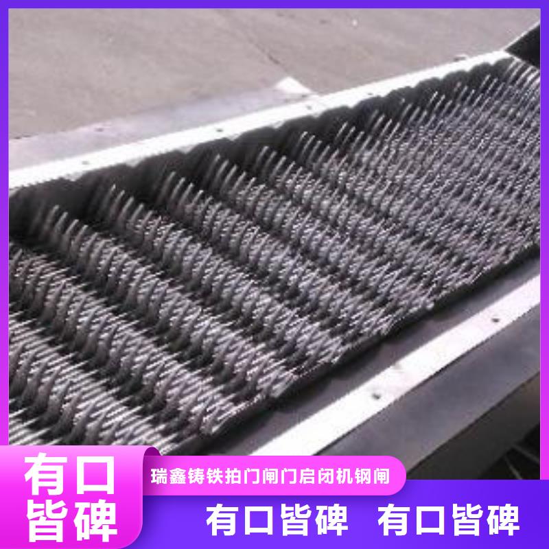 【清污机,滑轮钢制闸门热销产品】