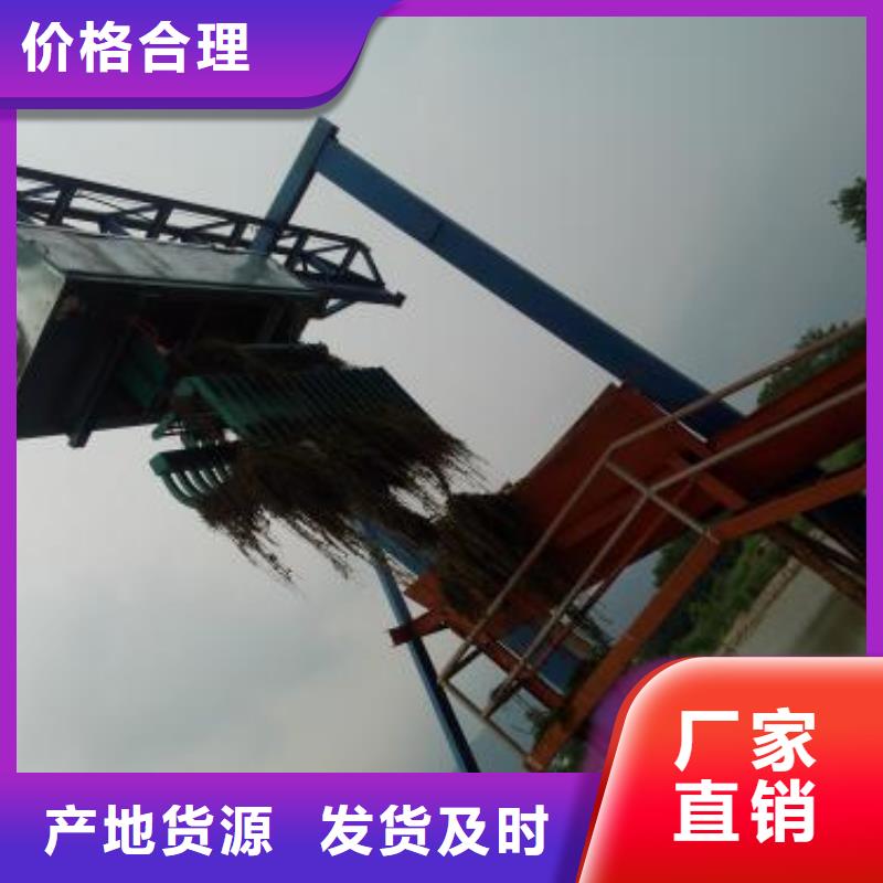 清污机多年经验值得信赖
