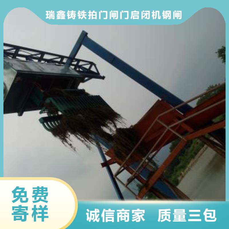 清污机齿耙回转式格栅现货供应