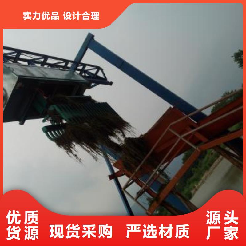 清污机厂家直发
