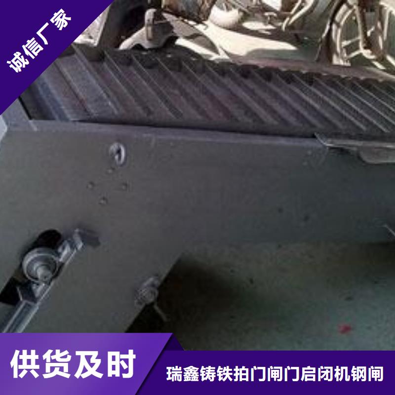 固定卷扬式启闭机视频-海盐|南湖|温州|舟山|金华|丽水固定卷扬式启闭机多种规格可选-瑞鑫铸铁闸门启闭机钢闸门清污机水工机械厂(嘉兴市分公司)