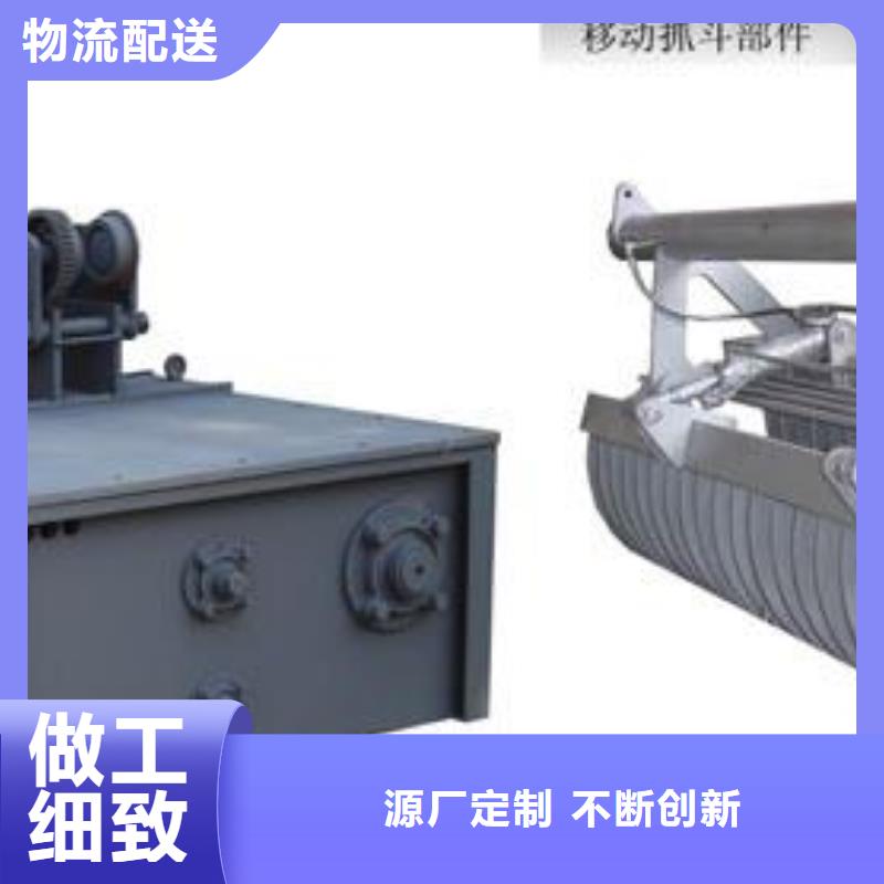  清污机售后无忧