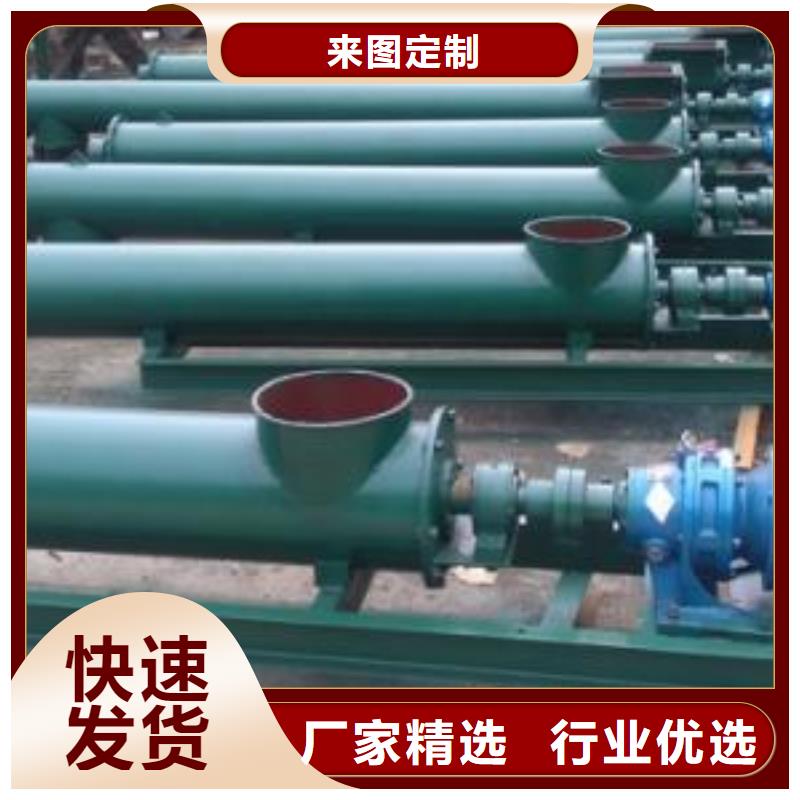 清污机 液压钢坝闸门源头工厂
