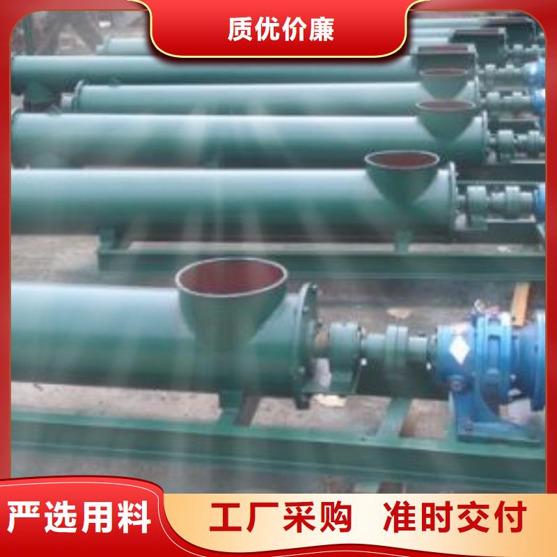  清污机保质保量