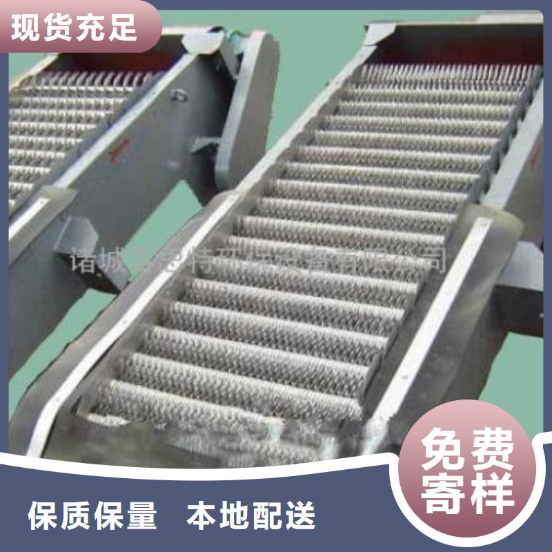  清污机定制零售批发