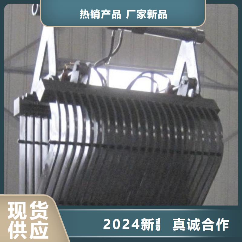 清污机_抓斗式清污机清污机诚信商家服务热情