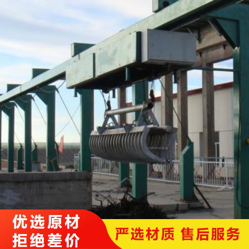 清污机厂家直接面向客户