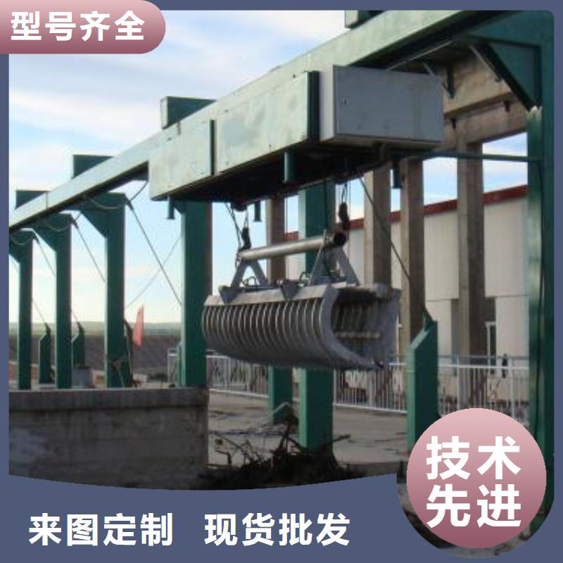 清污机价格合理