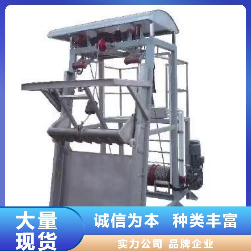  清污机经久耐用
