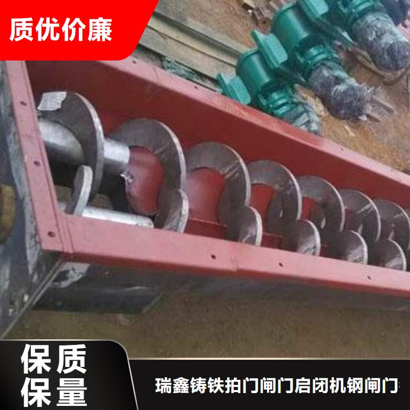 清污机工厂采购