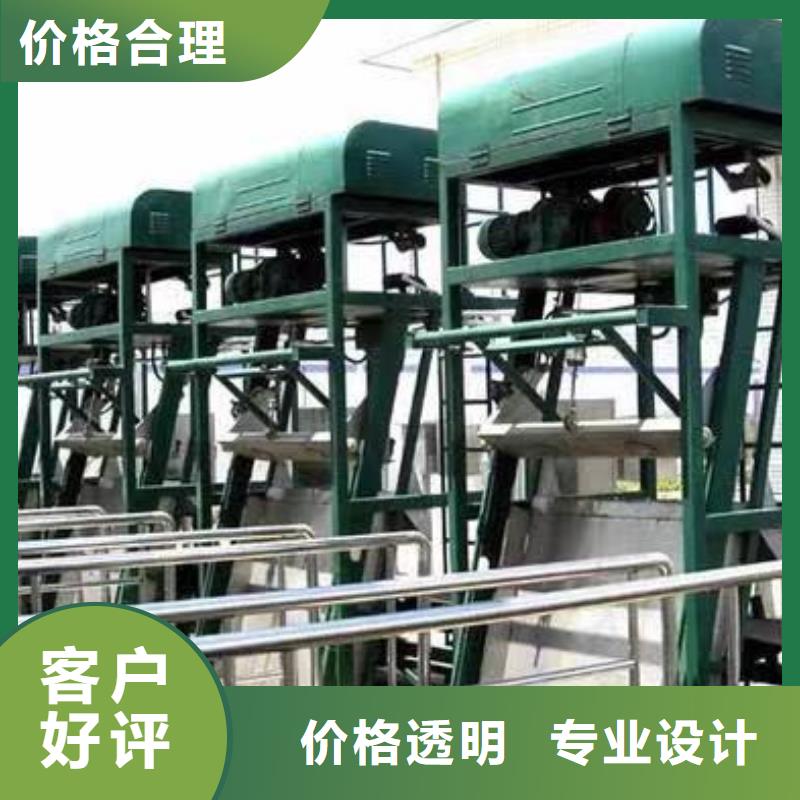 清污机,回转式齿耙格栅符合标准