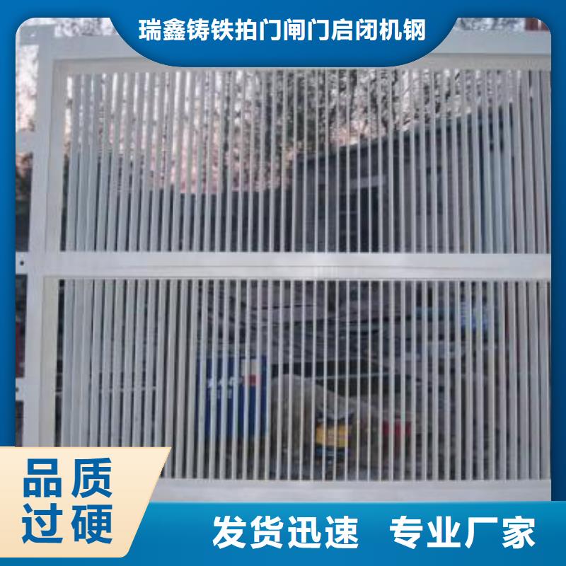 清污机弧形钢闸门实力公司