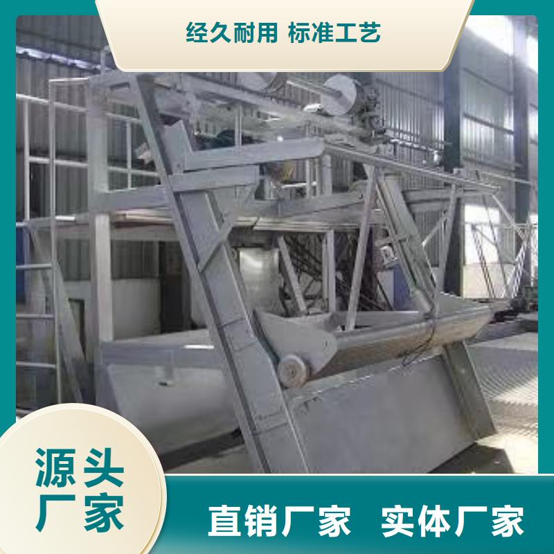 清污机弧形钢制闸门极速发货