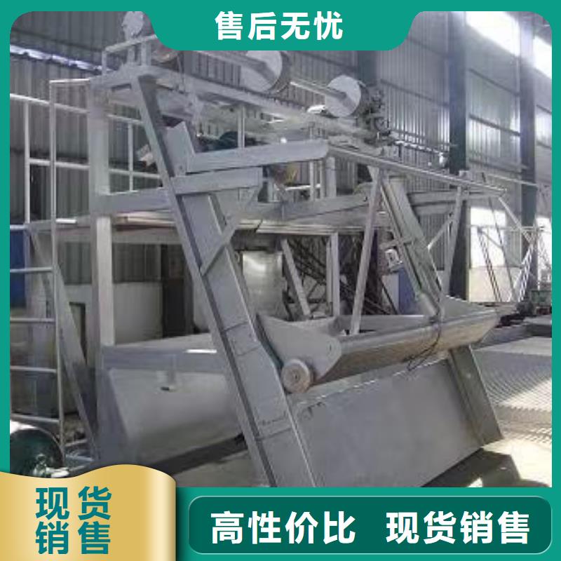 固定卷扬式启闭机视频-宁安|海林|哈尔滨|齐齐哈尔|佳木斯|大兴安岭|绥化瑞鑫固定卷扬式启闭机_ 瑞鑫铸铁闸门启闭机钢闸门清污机水工机械厂(牡丹江市分公司)