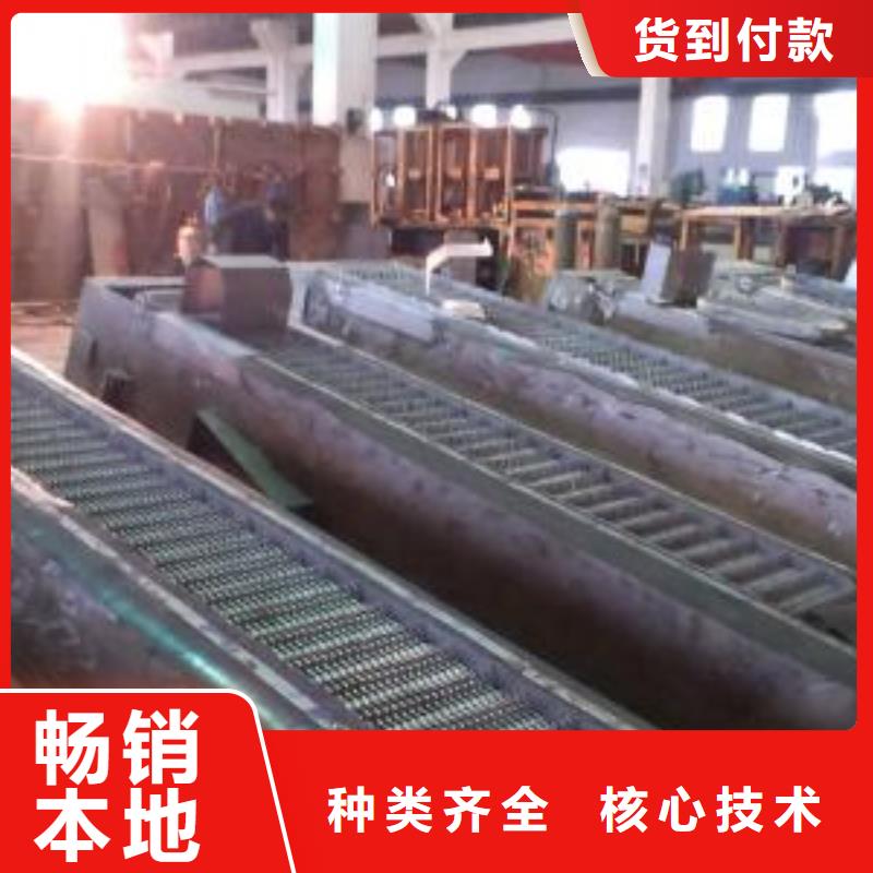 清污机准时交付