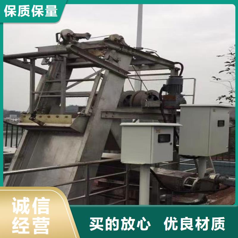清污机库存充足