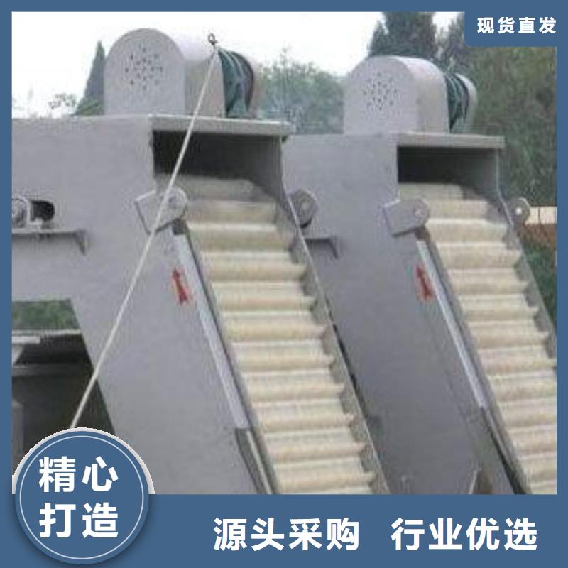 清污机买的放心