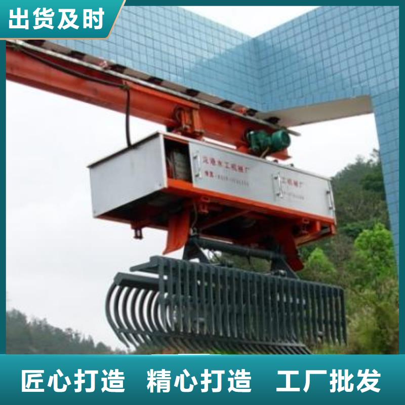  清污机当地厂家值得信赖