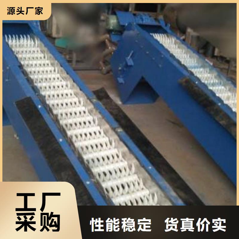 【清污机】-钢丝绳牵引清污机支持批发零售