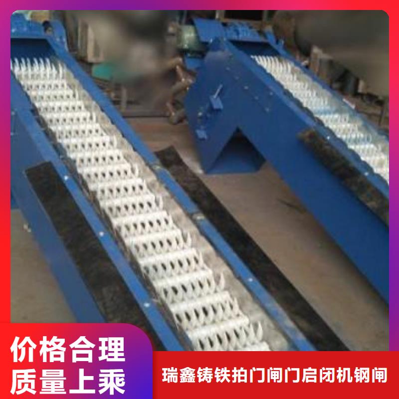 清污机现货快速采购