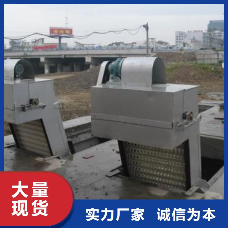 清污机价格实惠